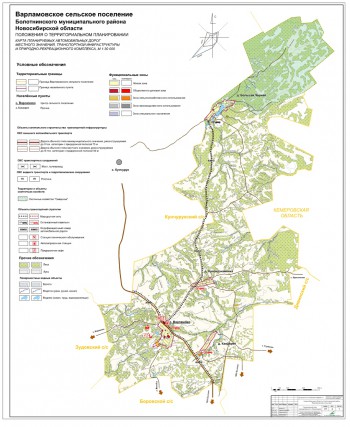 Карта планируемых автомобильных дорог местного значения, транспортной инфраструктуры и природно-реакционного комплекса
